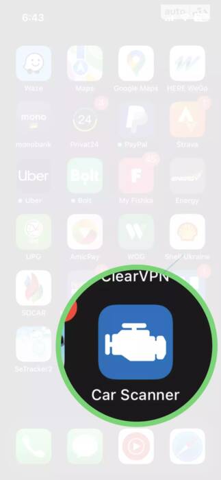 Як побачити температуру коробки Aisin TF-80sc в додатку Car Scanner iOS (iPhone) Безкоштовно