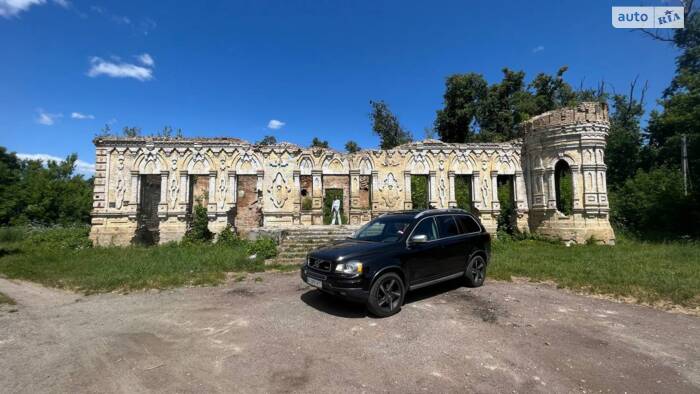 Тест-драйв XC90 2013 3.2 R-Design, або як обміняв свій S60 T6