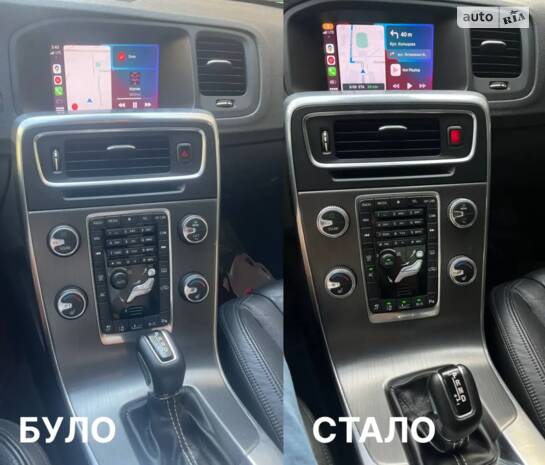 Рихтовка дисків R18 VOLVO, апгрейд панелі клімату та фікс панелі приборів ТФТ