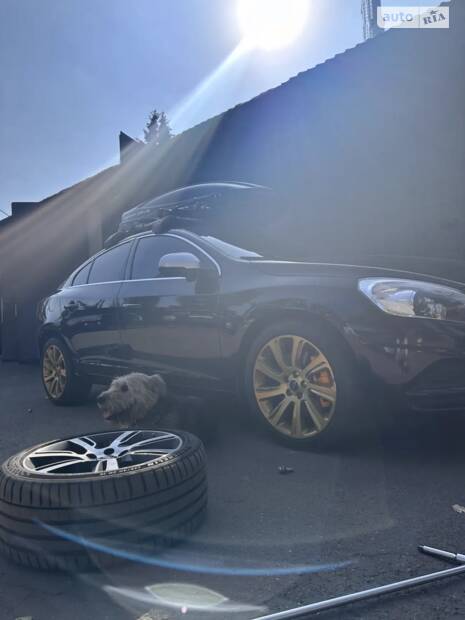 І знову я на жовтих дисках ... плачу ?