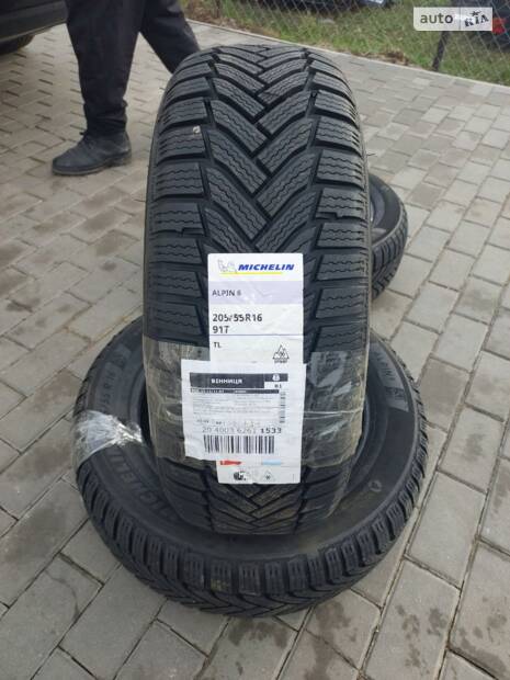 Зимова гума