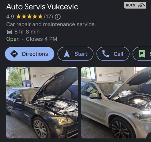 ТО в Чорногорії