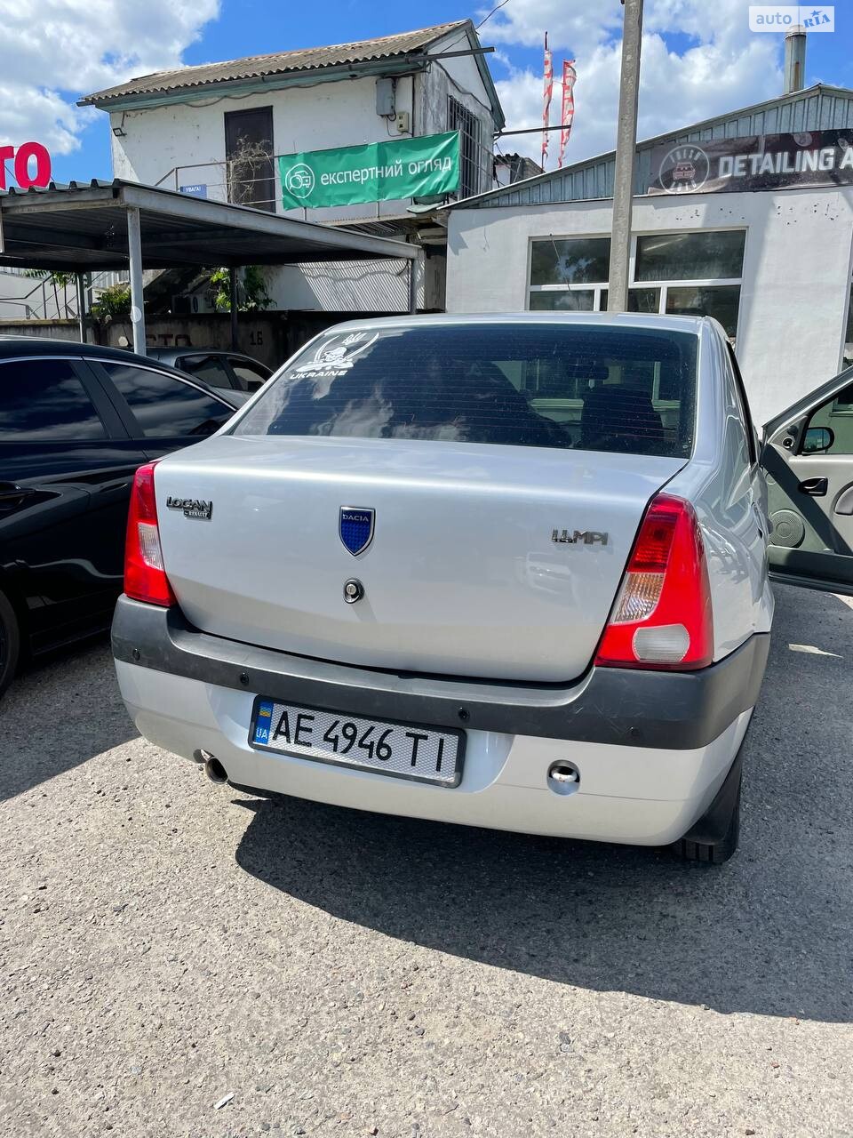 Dacia Logan 2007