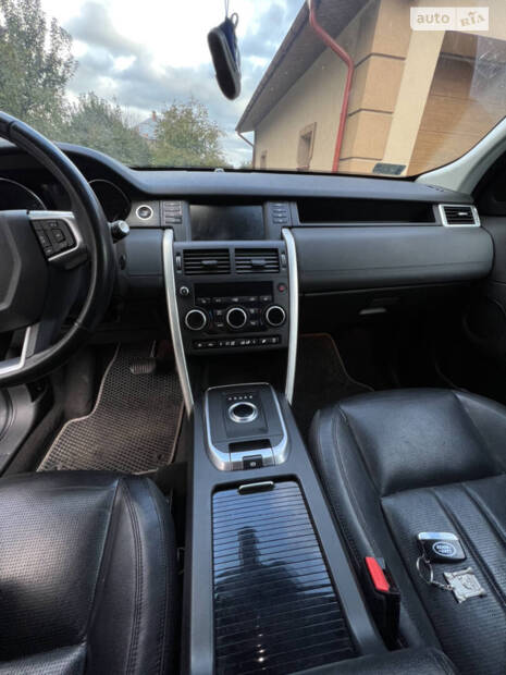 Land Rover Discovery Sport 2017