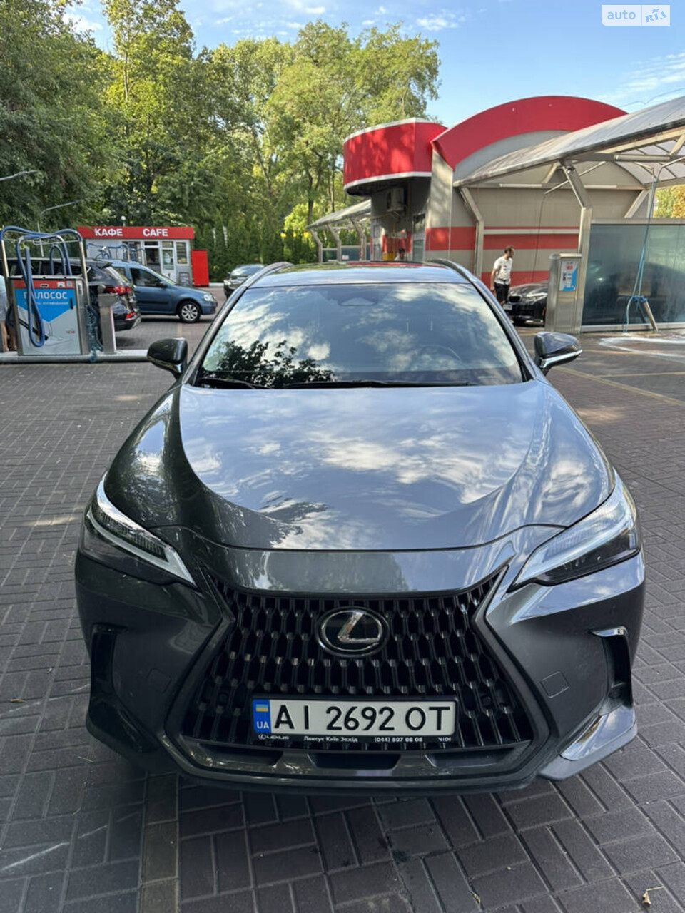 Lexus NX 2022