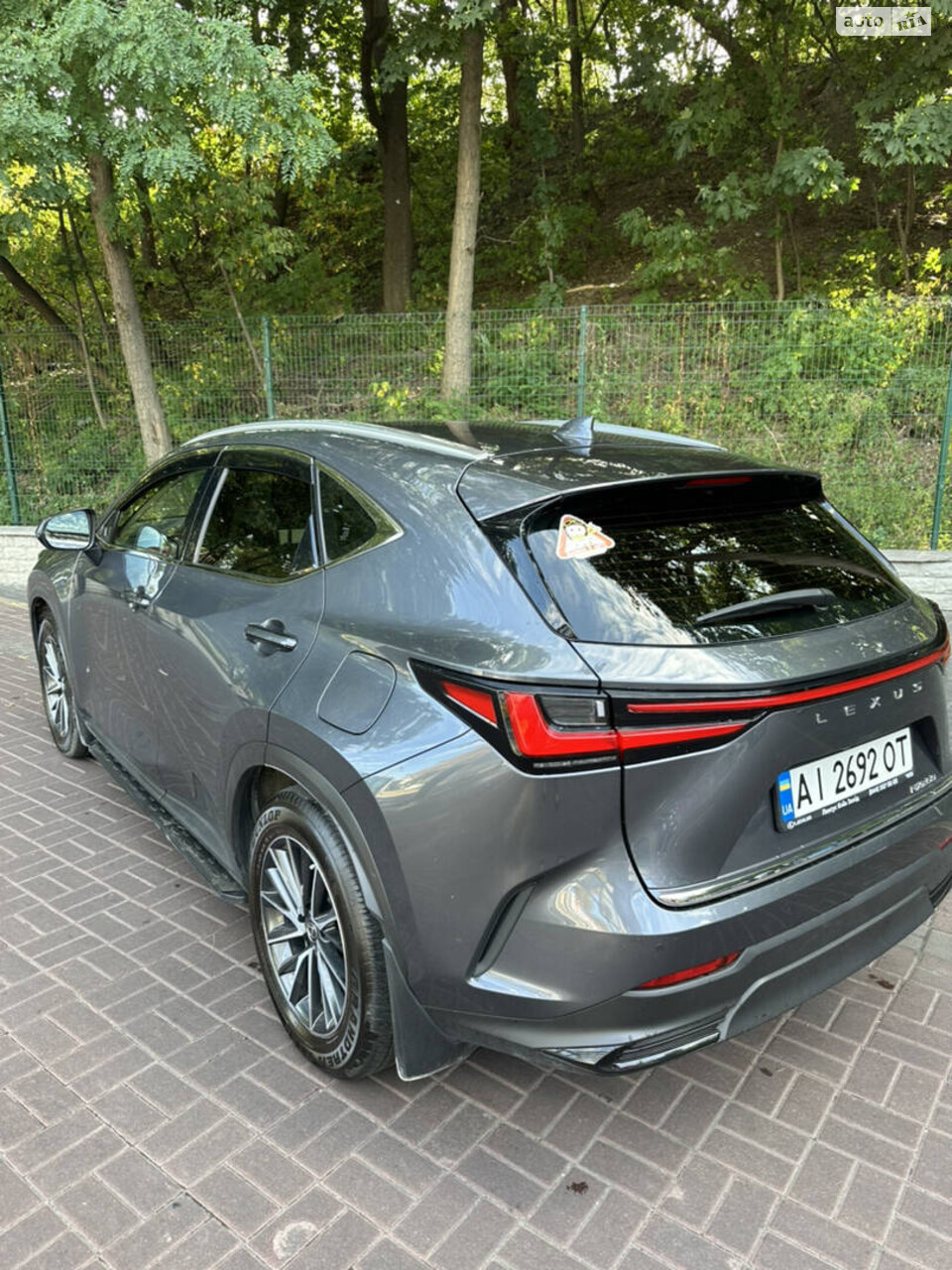 Lexus NX 2022