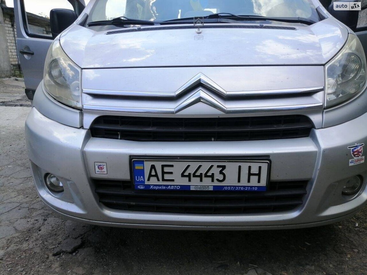 Citroen Jumpy 2008