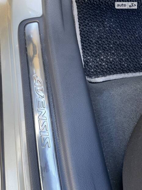 Паста від К2