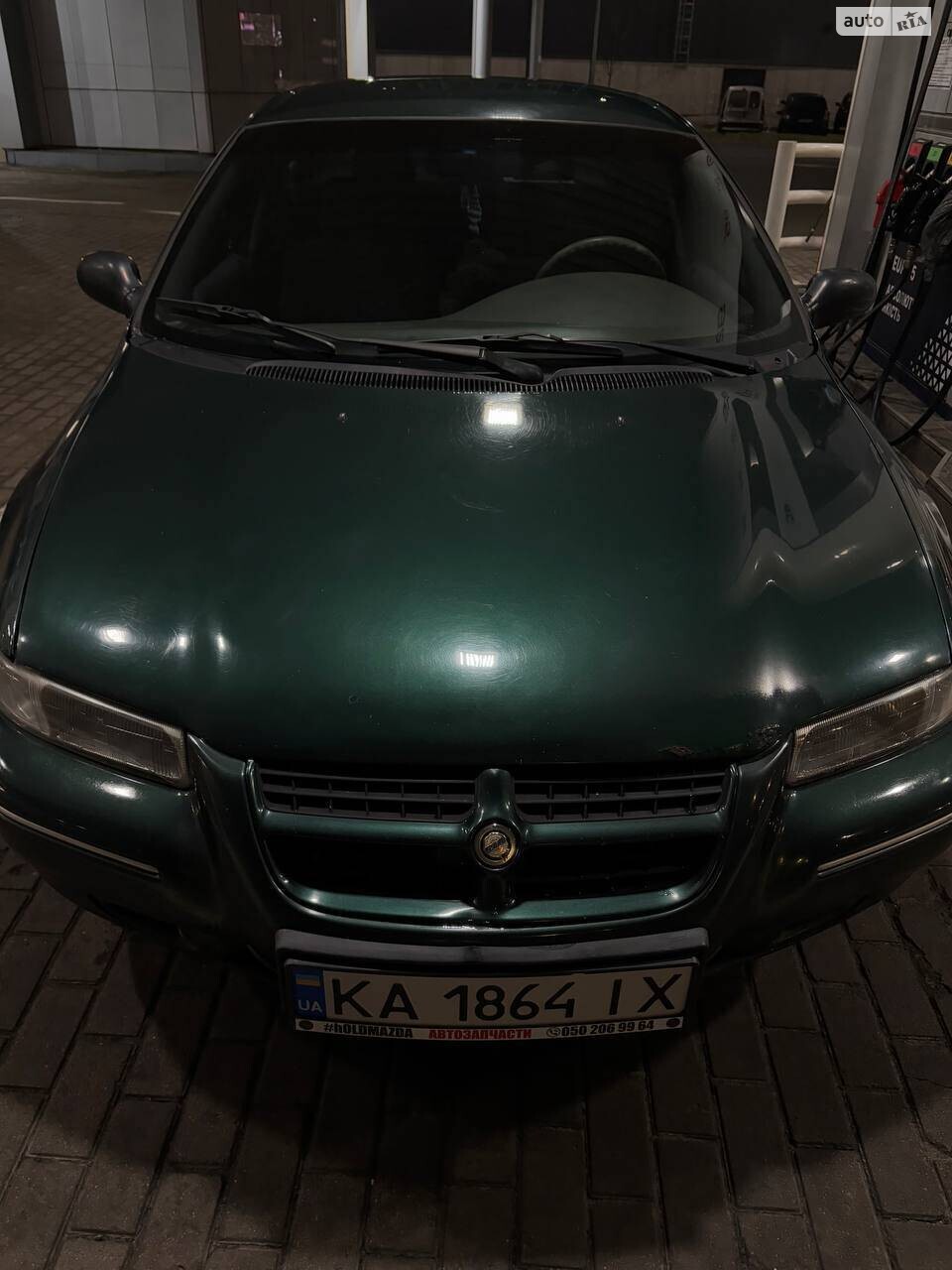 Chrysler Stratus 1996