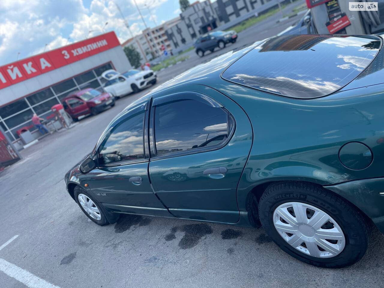 Chrysler Stratus 1996