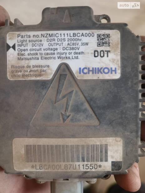 Регламентна чистка радіаторів