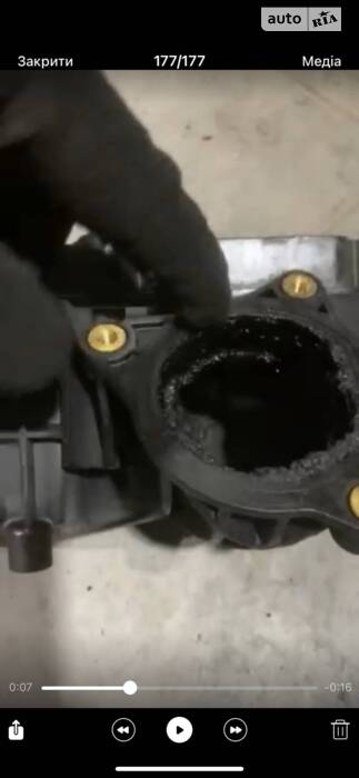 За останній рік