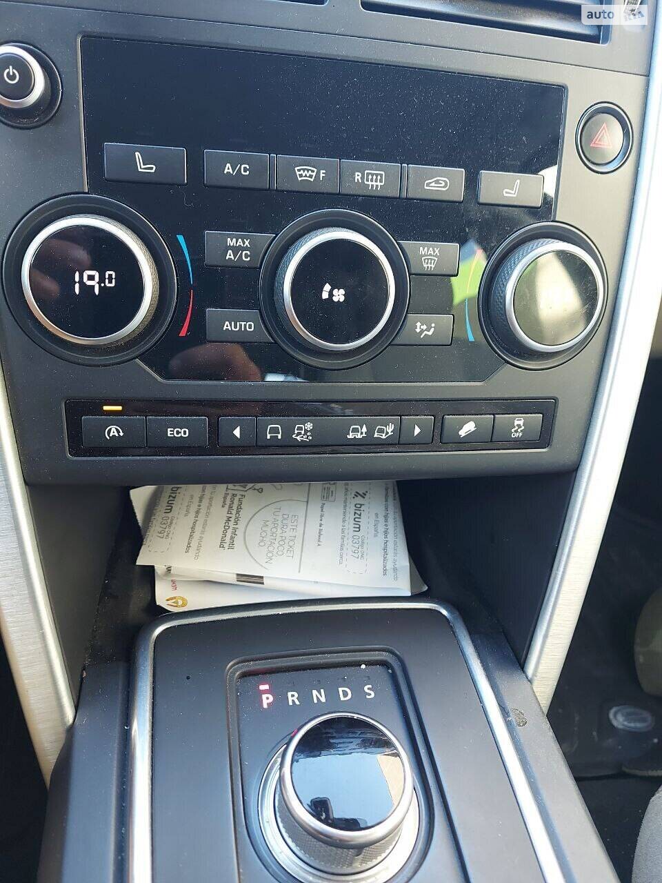 Land Rover Discovery Sport 2015