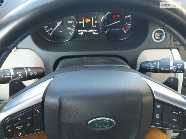 Land Rover Discovery Sport 2015