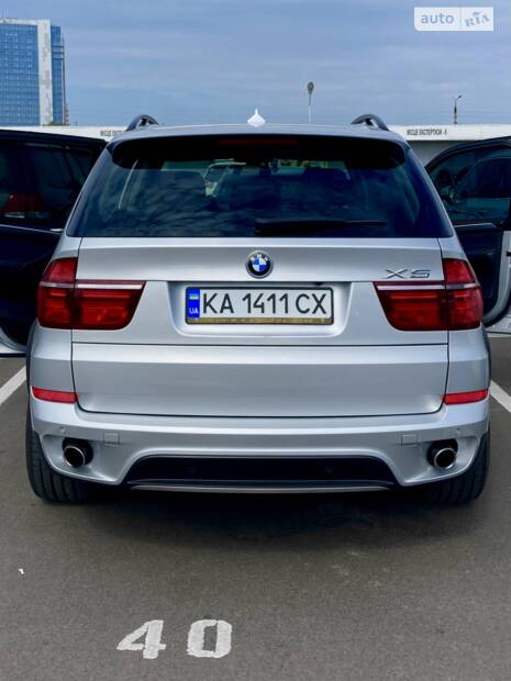 cat_photo category_photo