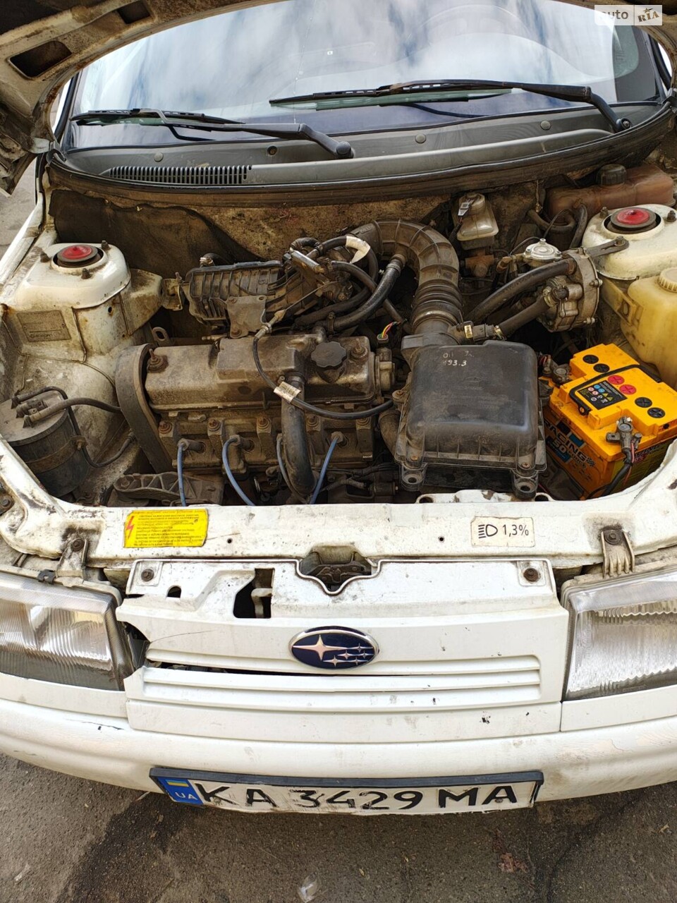 Богдан 2310 2012