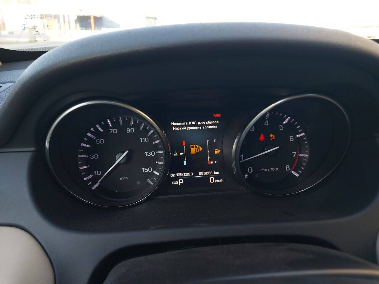 Land Rover Discovery Sport 2015