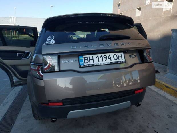 Land Rover Discovery Sport 2015
