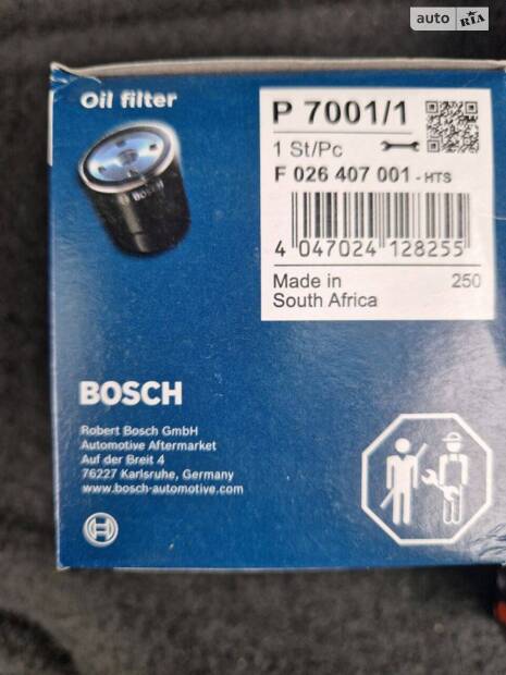 Пробіг за 7 років  100к не вирок)