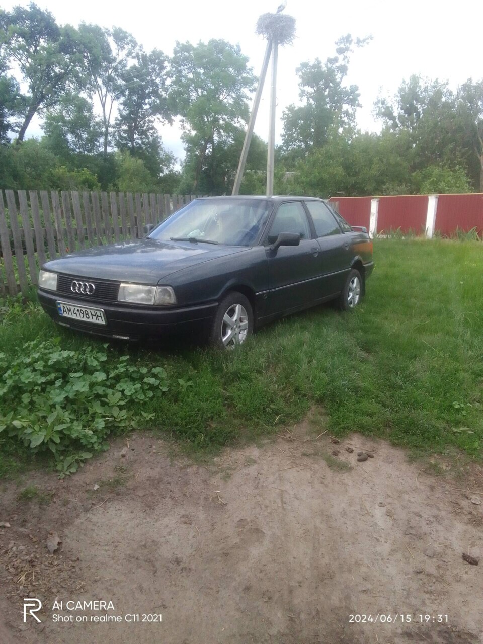 Audi 80 1989