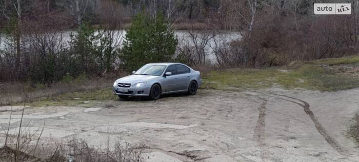 Subaru Legacy ''