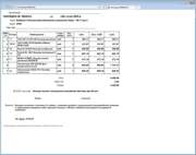 VW POLO 5 2013 1.4MPI DSQ DQ200