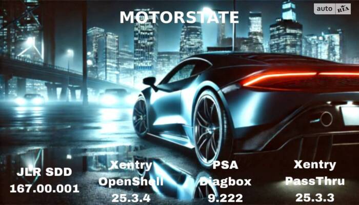 ✨ Апгрейд для профі - свіжі версії програм діагностики вже готові! ✨