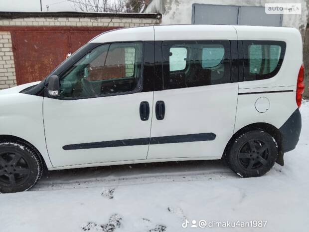 Свіжо пригнана