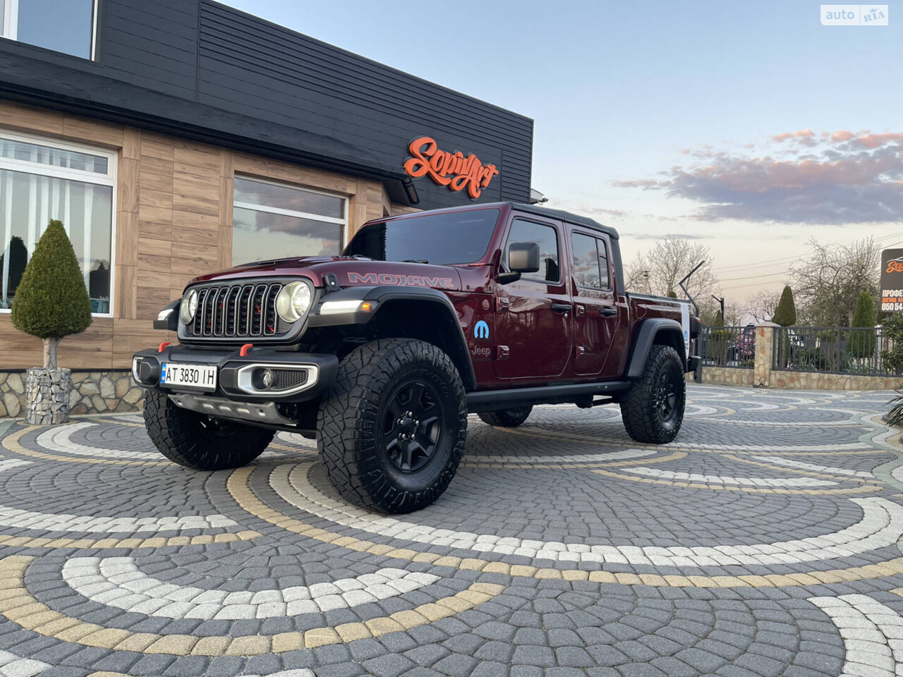 Jeep Gladiator 2021