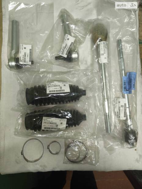 Реставрація кермової рейки