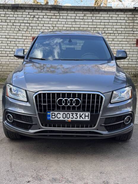 Audi Q5 ''