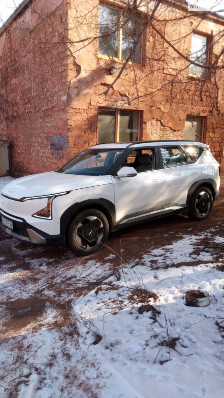 Kia EV5 2024