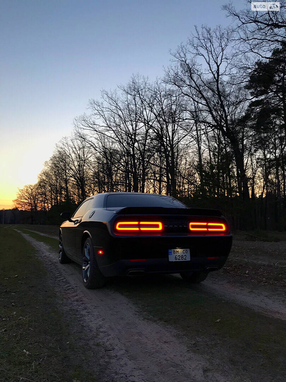 Dodge Challenger 2017