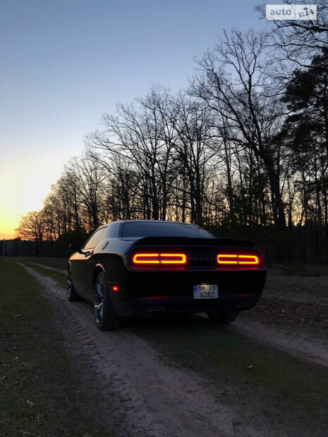 Dodge Challenger 2017