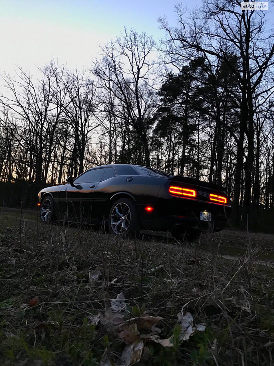 Dodge Challenger 2017