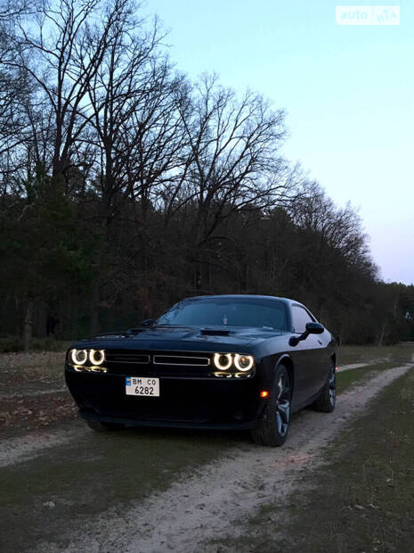 Dodge Challenger 2017