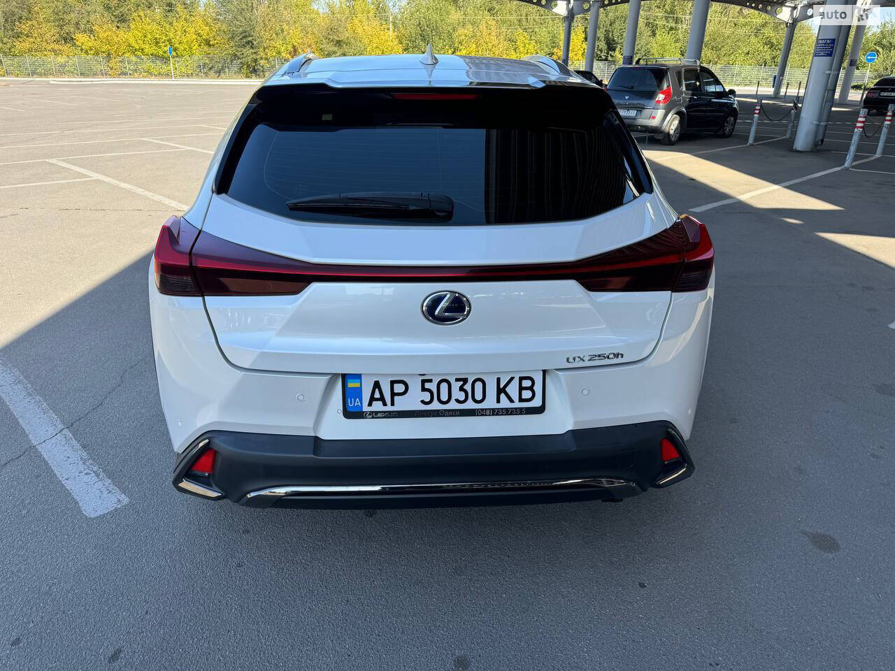 Lexus UX 2020
