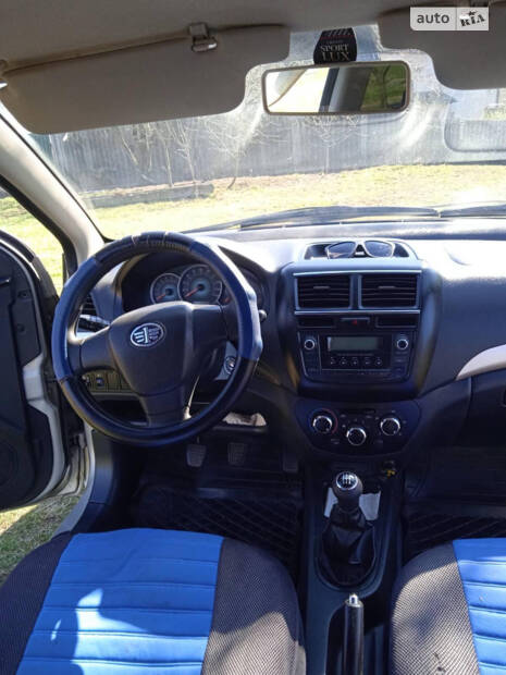 FAW V5 2013