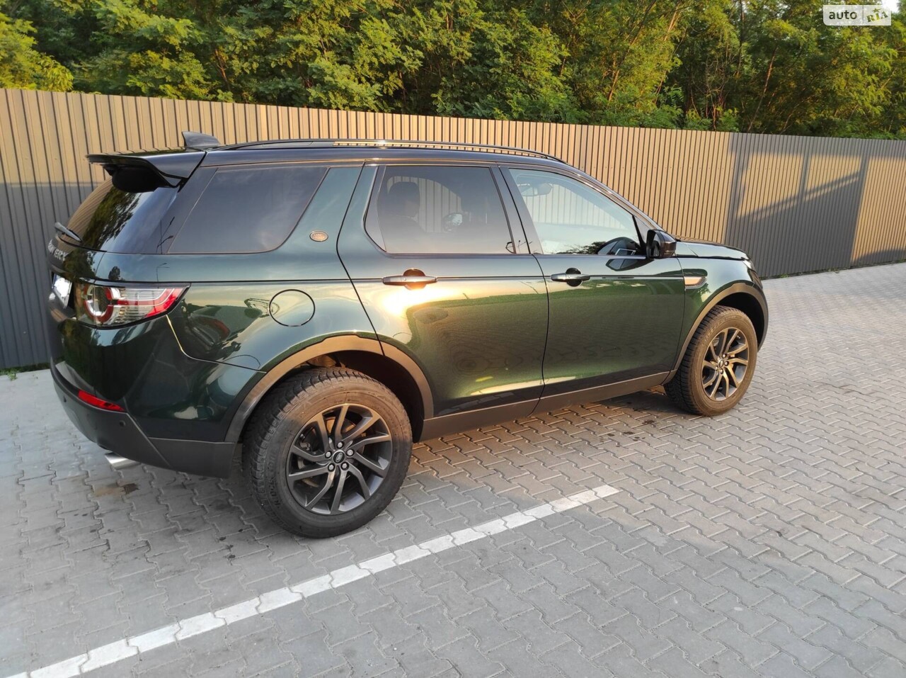 Land Rover Discovery Sport 2017