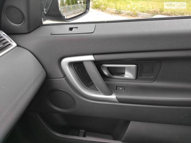 Land Rover Discovery Sport 2017