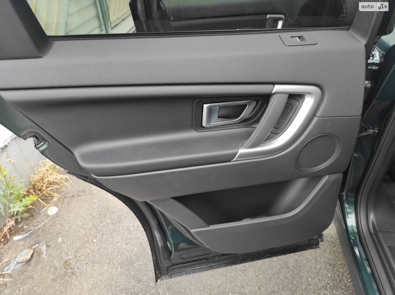 Land Rover Discovery Sport 2017