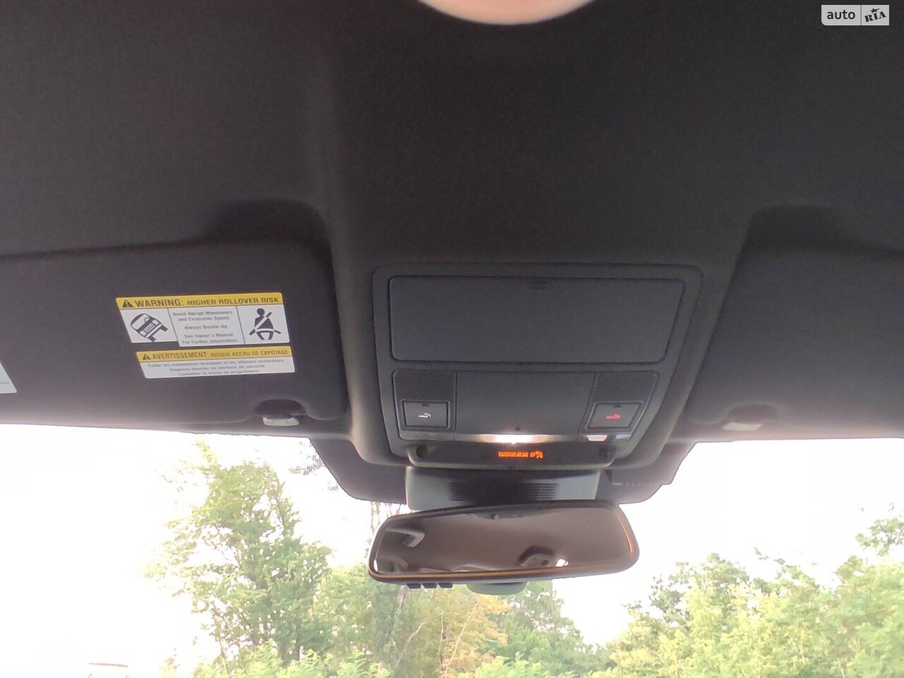 Land Rover Discovery Sport 2017