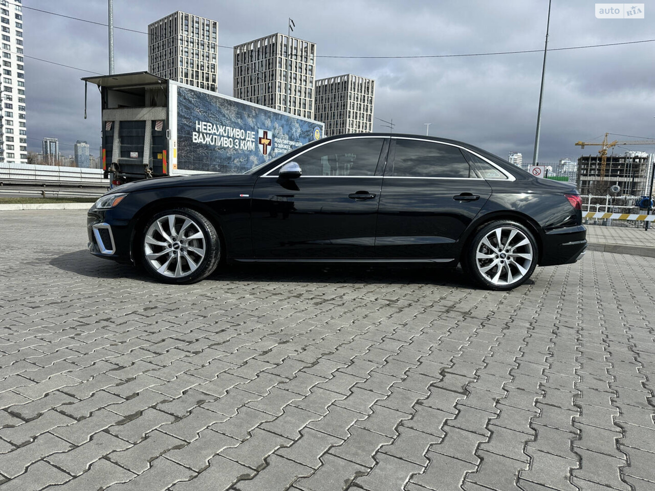 Audi A4 2020