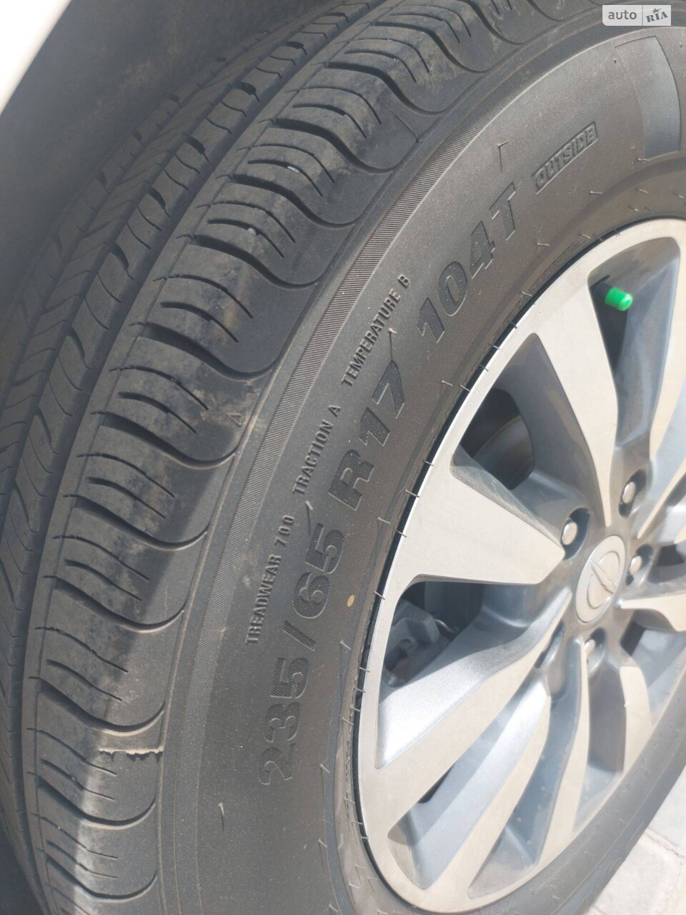 Chrysler Pacifica 2020