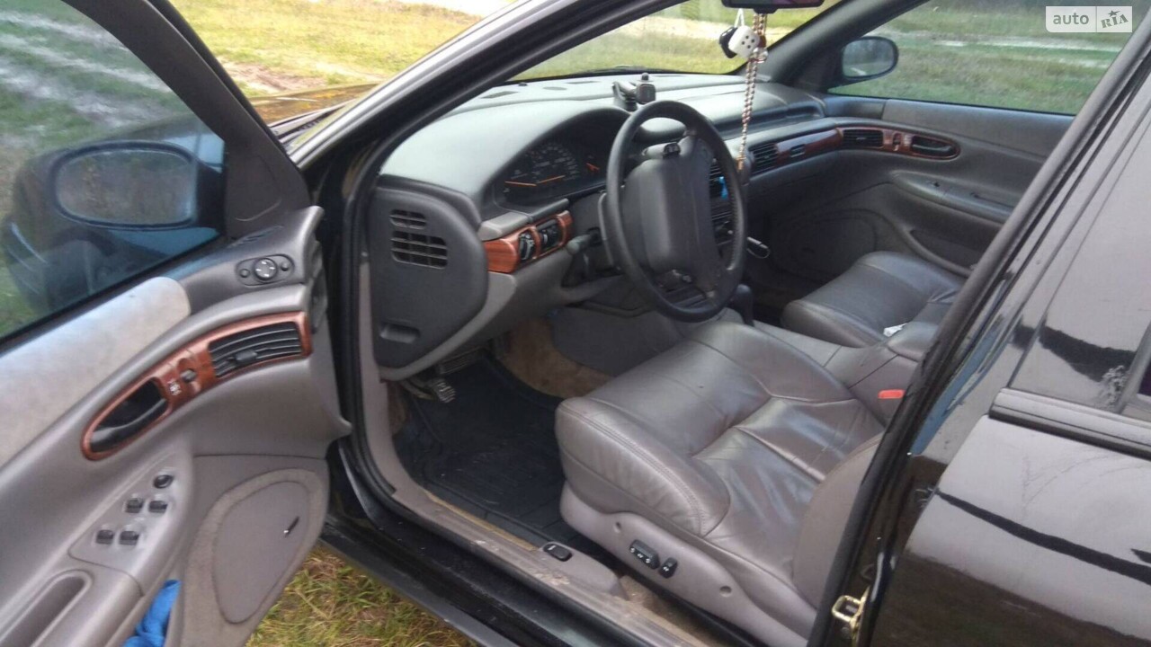 Chrysler Vision 1994