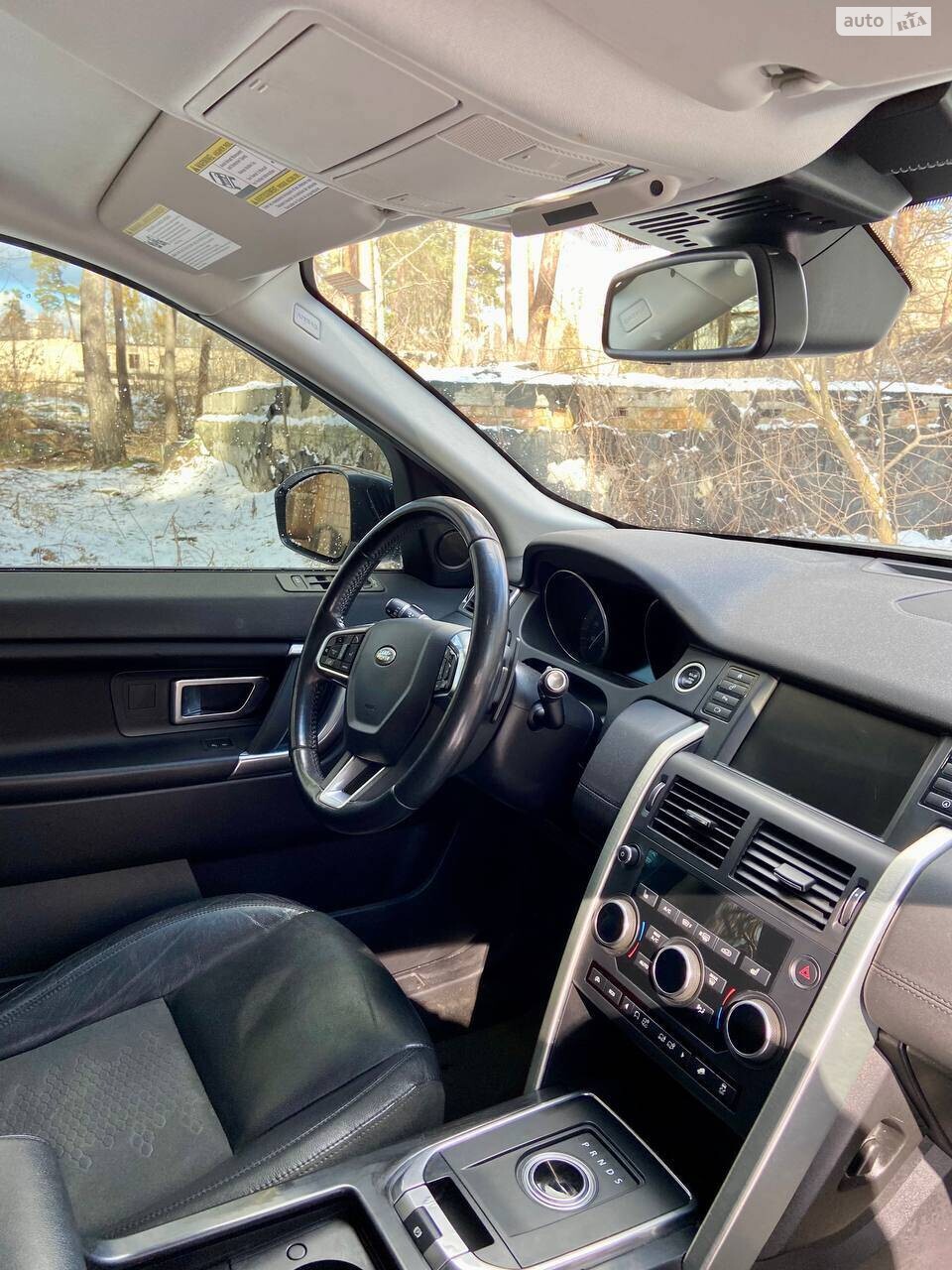 Land Rover Discovery Sport 2015