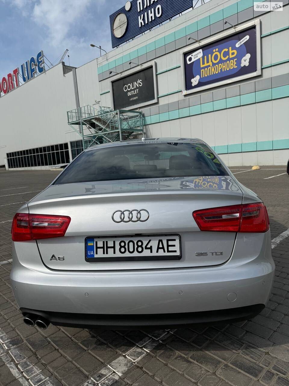 Audi A6 2014