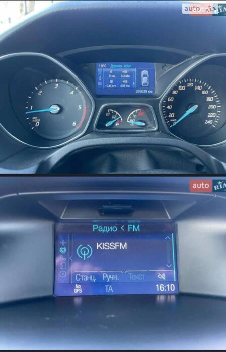 Ford Focus 2013