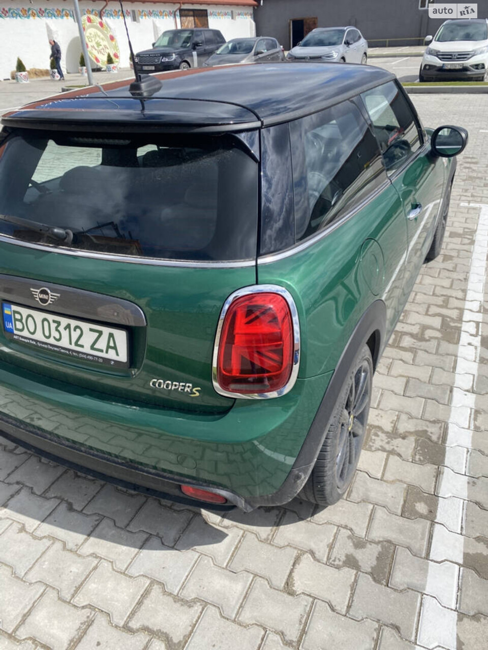MINI Electric 2020