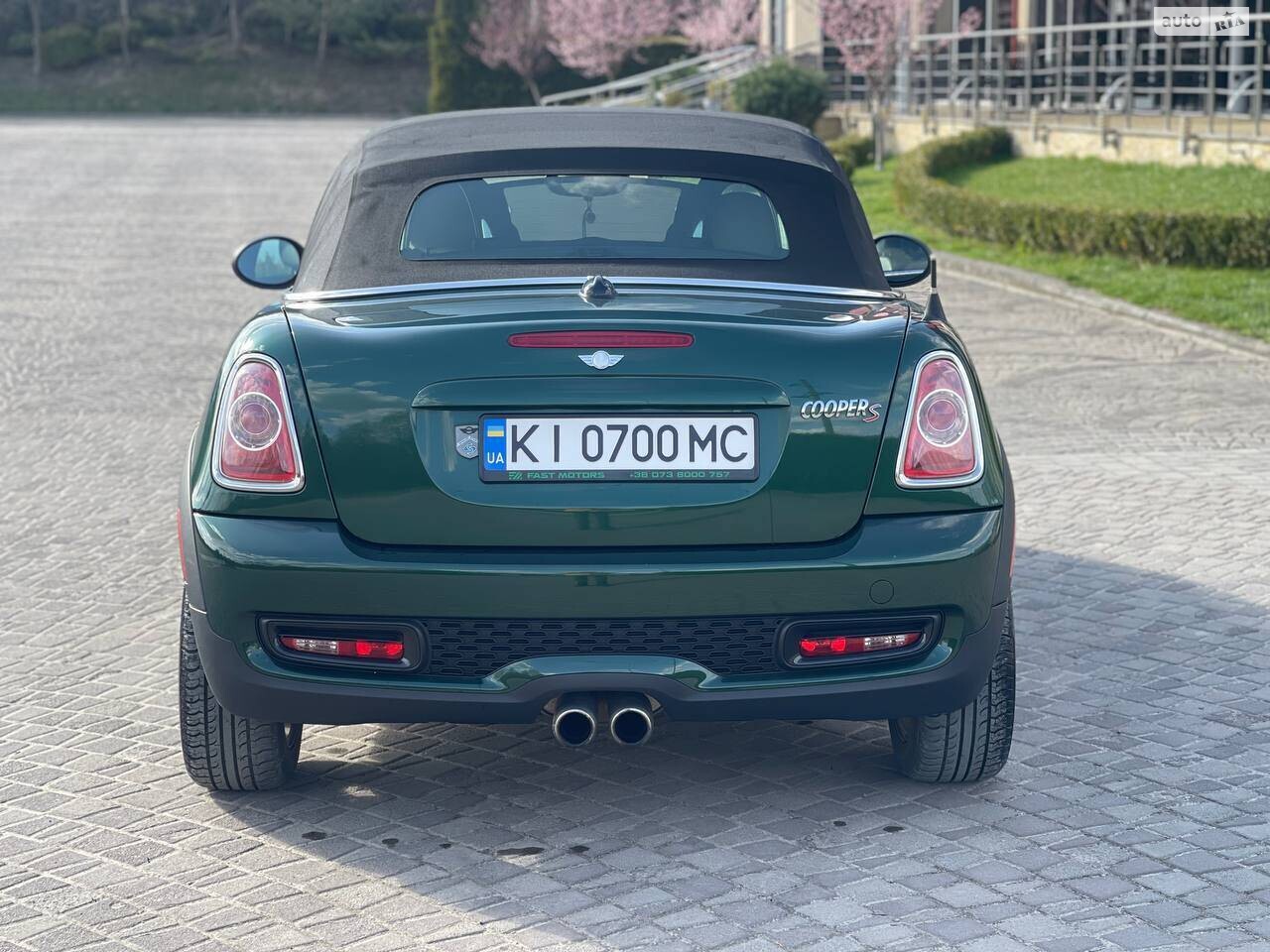 MINI Roadster 2013